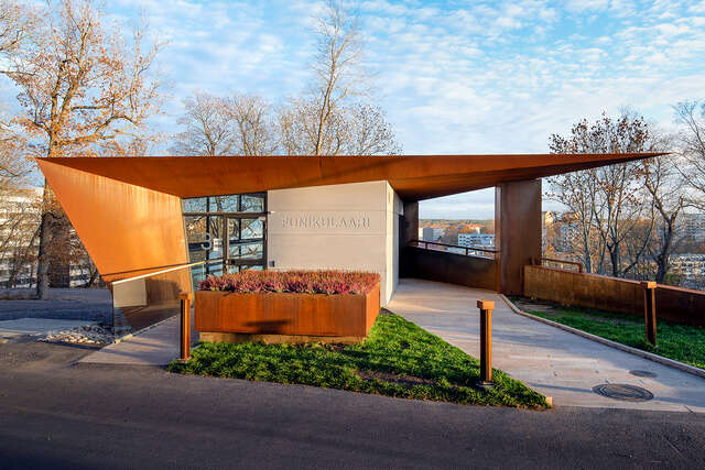 Street view of the station building