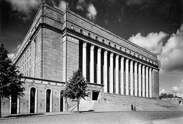 Facade of the parliament house from an angle.