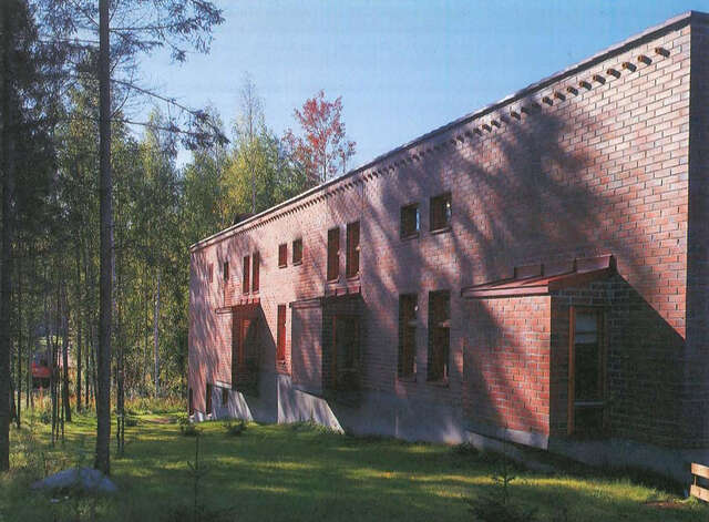 Outside wall of the school building