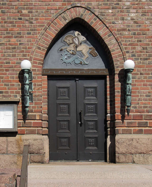 Main entrance