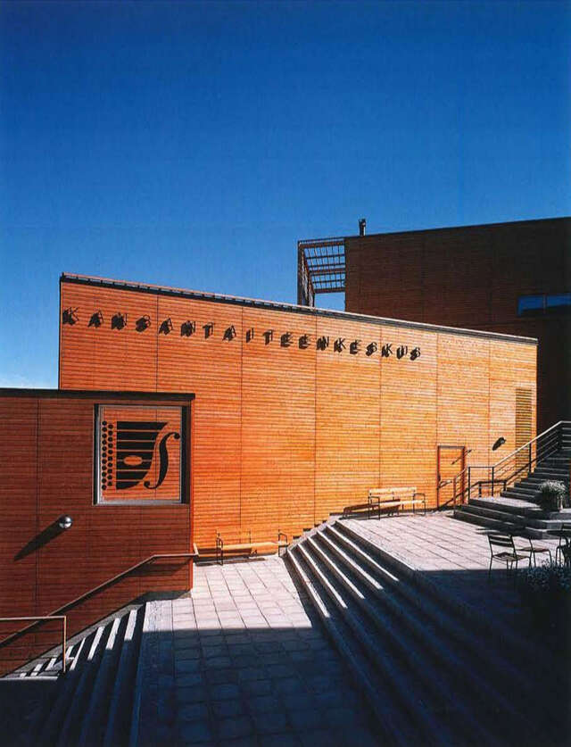 Detail of the façade