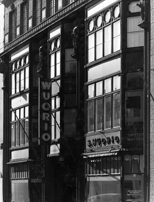 Windows of a commercial building