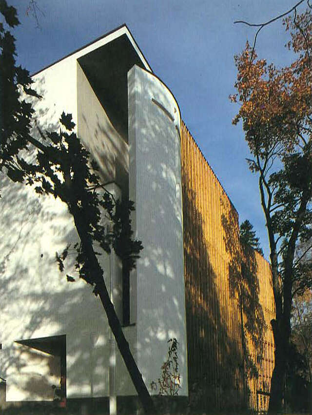 Detail of the façade