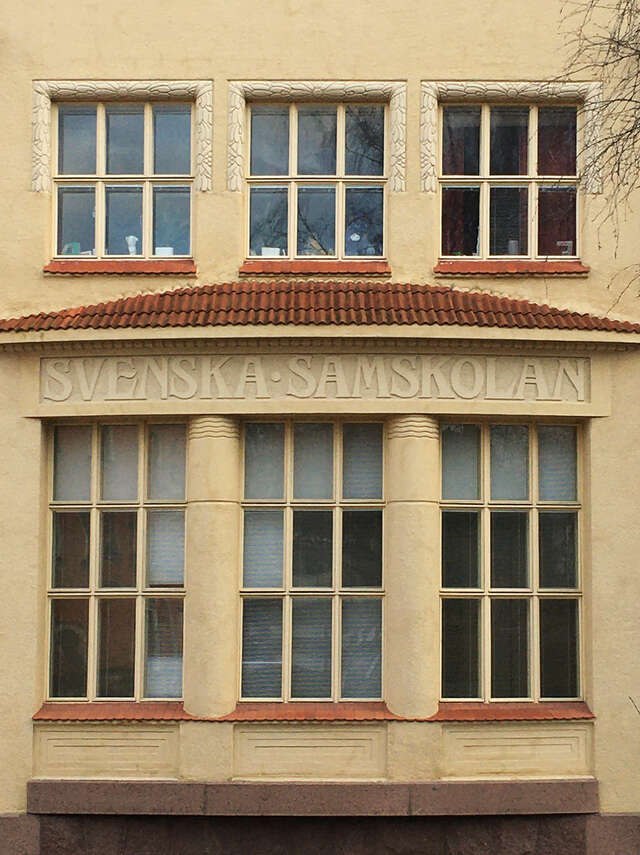 Detail of the street façade