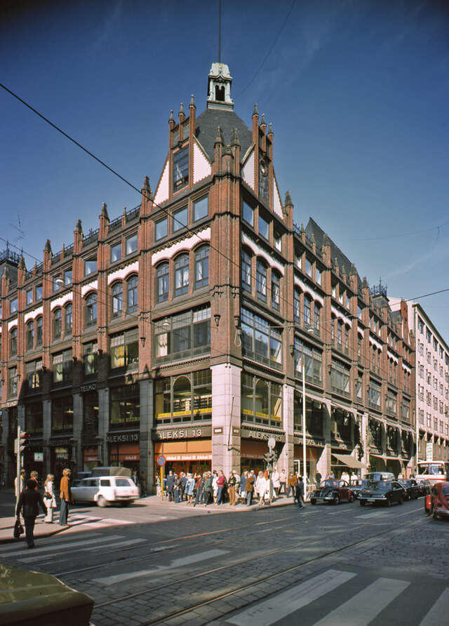 Streetview of a commercial building