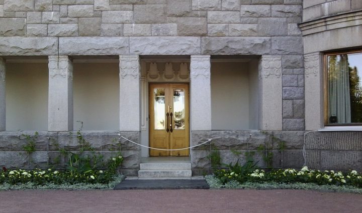 Garden entrance, Kultaranta Summer Residence of the President of Finland