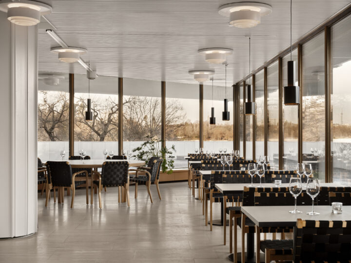 Finlandia Café, Finlandia Hall