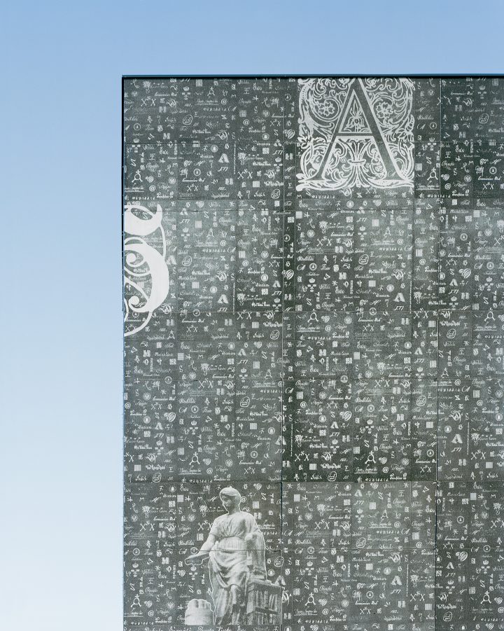 Detail of the graphic concrete panels, The Provincial Archives of Hämeenlinna