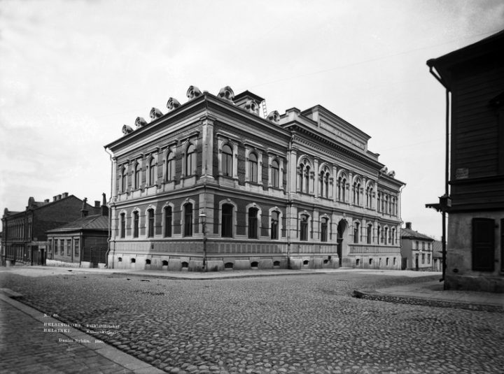 1890, Rikhardinkatu Library