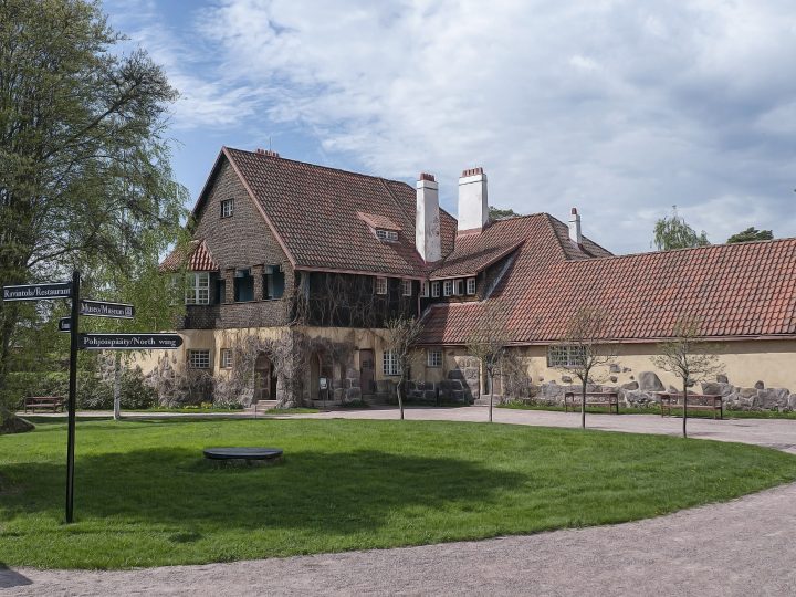 The courtyard and the southern wing, Hvitträsk