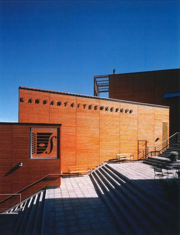 Detail of the façade, Kaustinen Folk Arts Centre