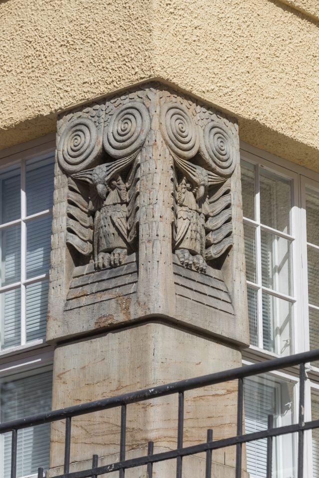 A detail of the building, Semigradsky School