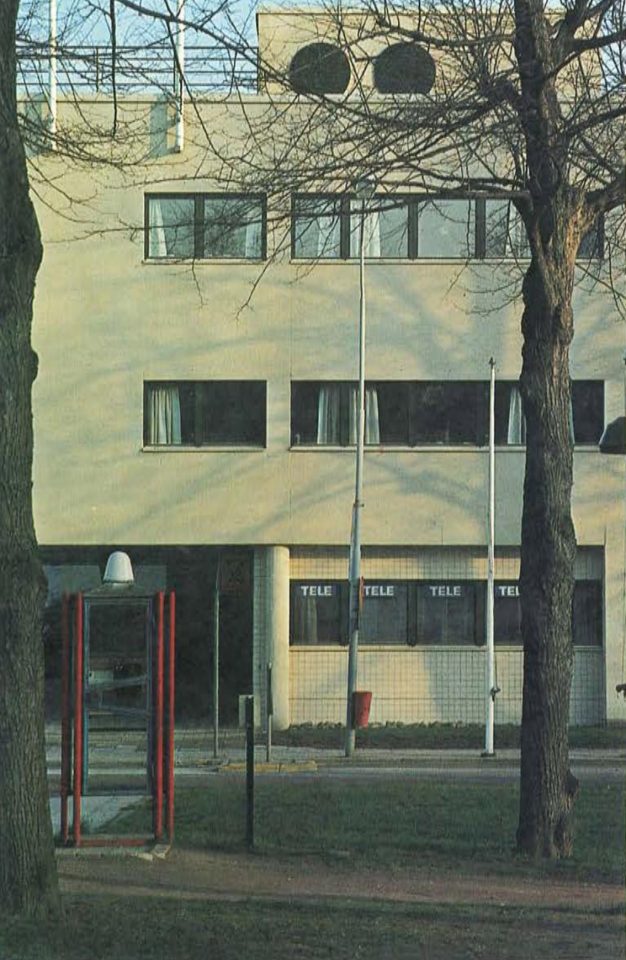 North elevation, Mariehamn Government Office Building