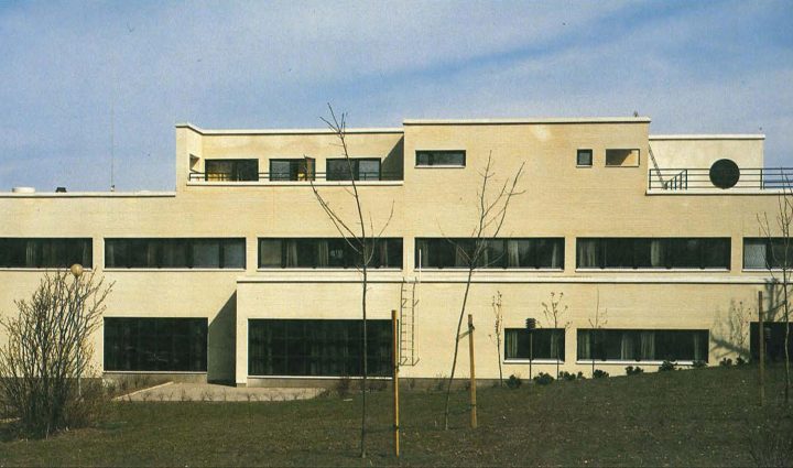 South elevation, Mariehamn Government Office Building