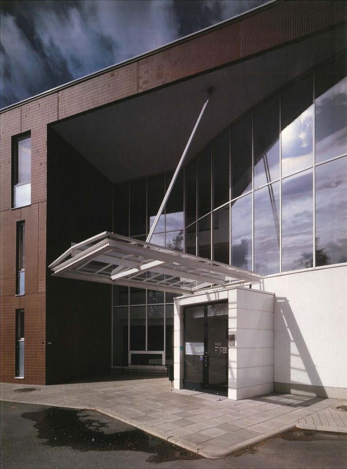 Main entrance, Munkkiniemi Service Centre