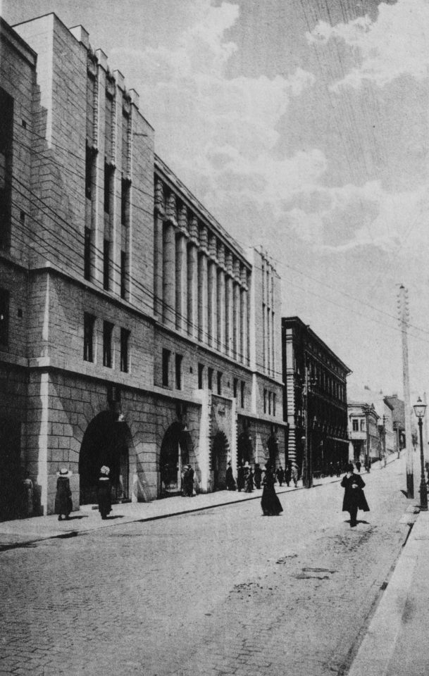 The building photographed from Fabianinkatu in the 1910s, Stock Exchange Building
