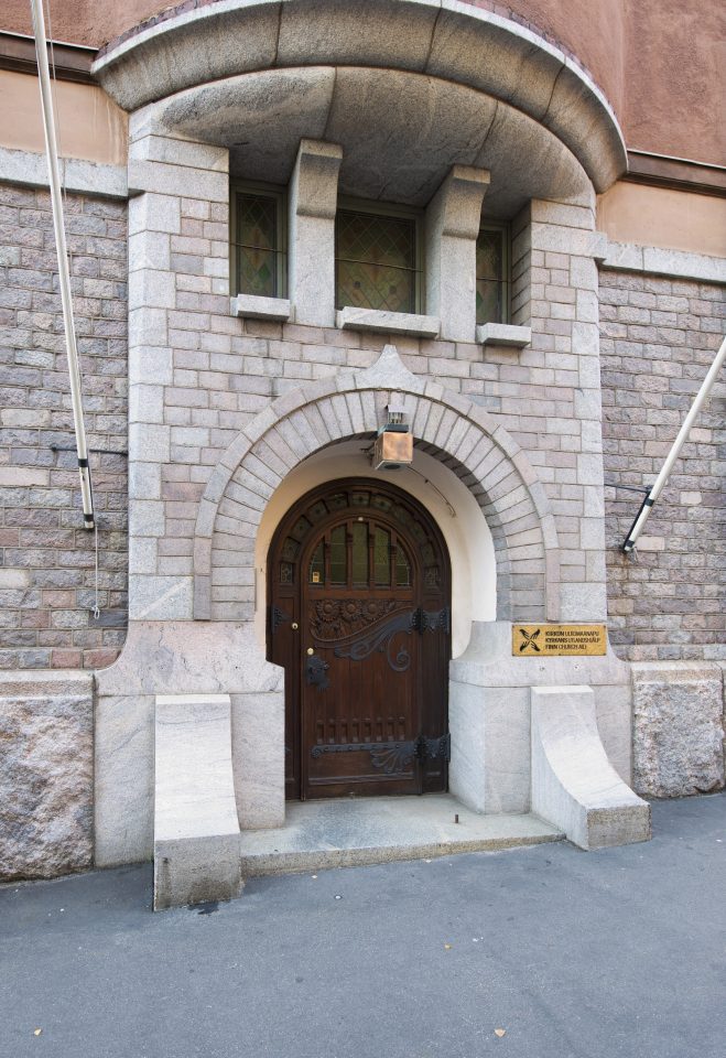 The entrance photographed in 2019, Tallberg House