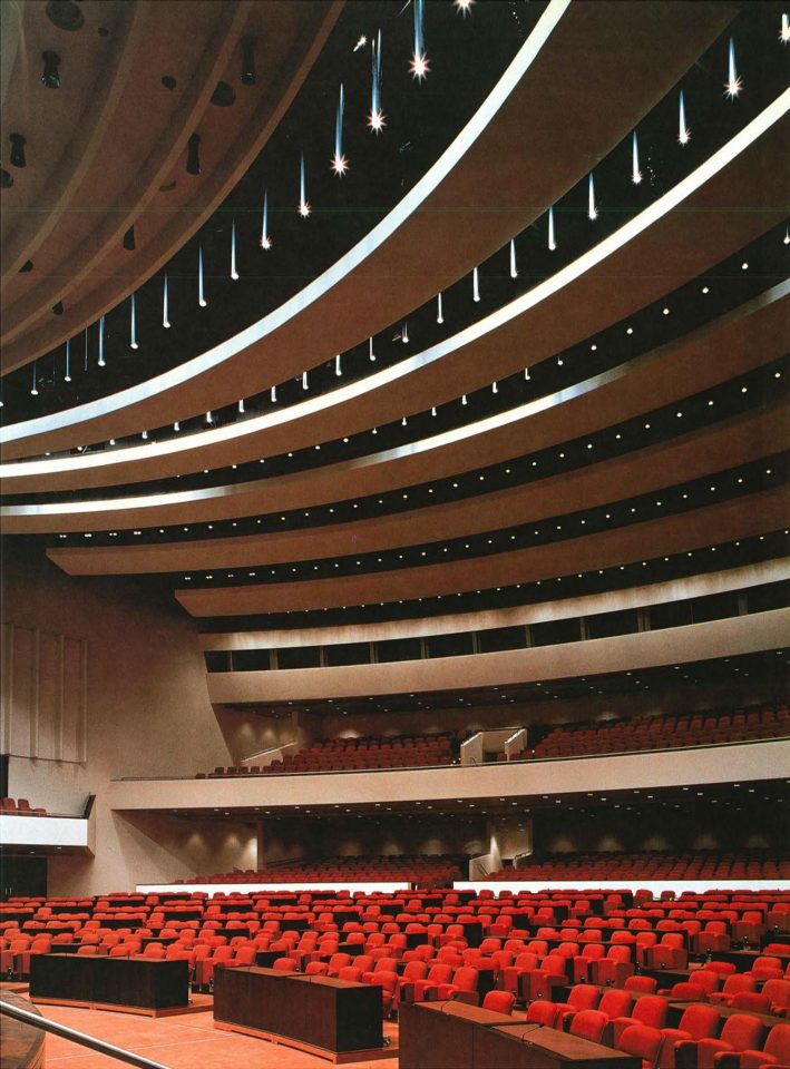 Large auditorium, Baghdad Conference Palace