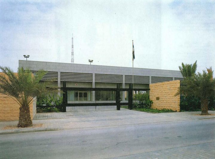 Gateway, Saudi Arabia Embassy of Finland
