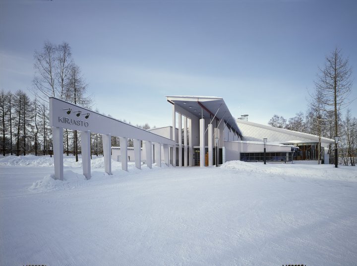 Main entrance, Kuhmo Town Library