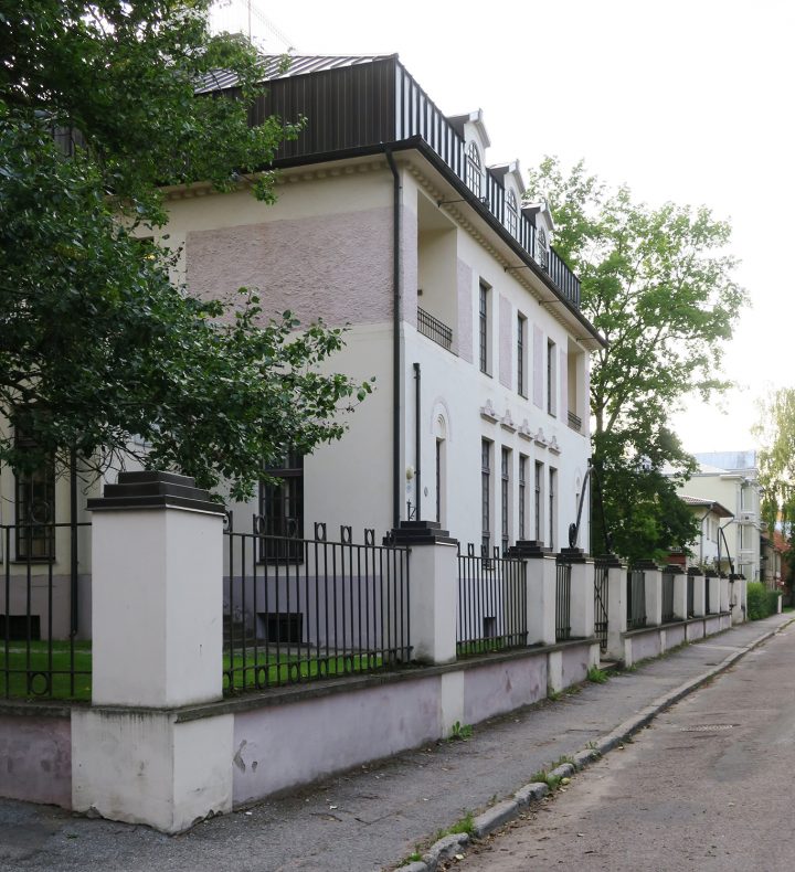 Street side view in 2017, Sakala Student Nation House