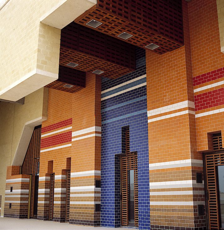 Arcade wall, decorated with colourful ceramic tiles, Sief Palace Area